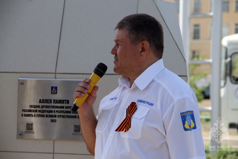 В Байконуре открыли Аллею памяти.