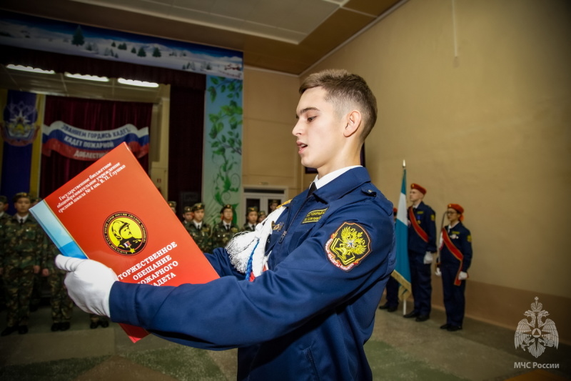 Кадетскому братству всегда верны!