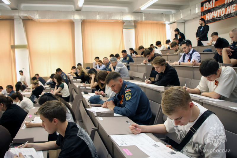 Международная патриотическая акция «Диктант Победы»