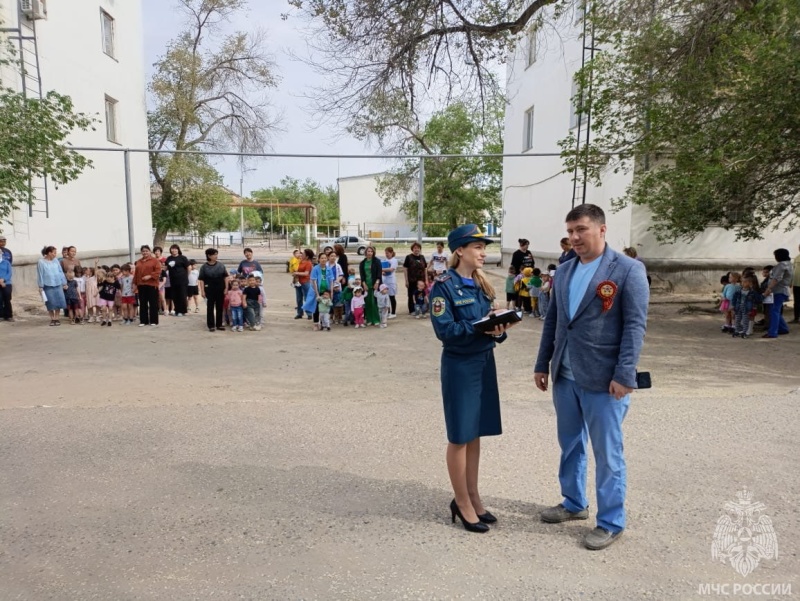 Повышение знаний и практических навыков в обеспечении пожарной безопасности