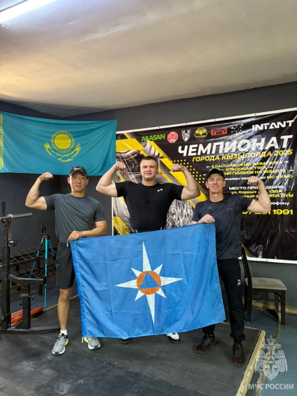 Открытый Чемпионат Республики Казахстан по силовым видам спорта