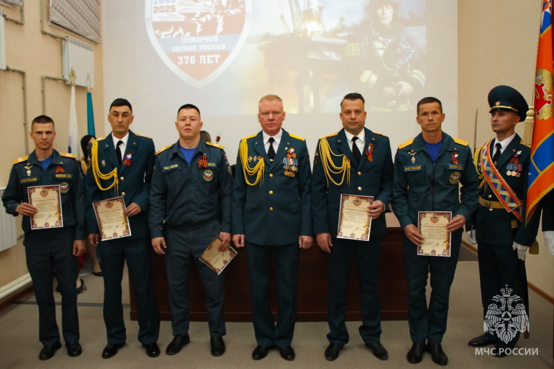 Торжественное мероприятие, посвящённое 376 годовщине образования пожарной охраны России