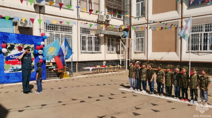 Военно-патриотическая игра «Зарничка»