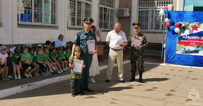 Военно-патриотическая игра «Зарничка»