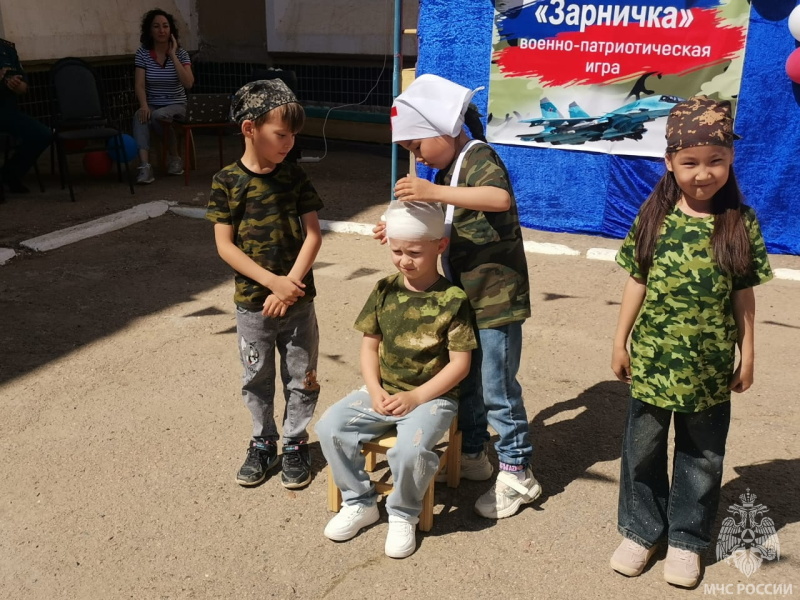 Военно-патриотическая игра «Зарничка»