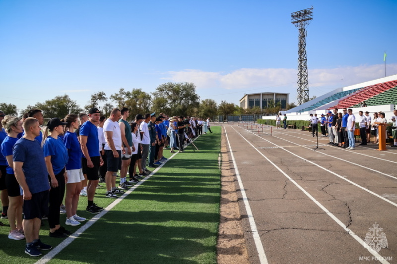 "День физкультурника России"