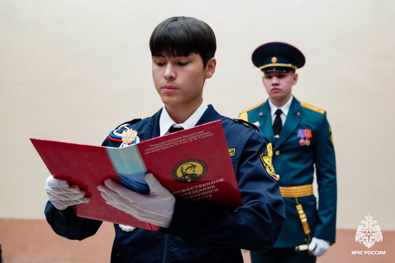 «Кадетскому братству верны!»