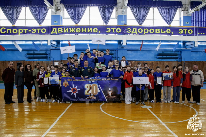 Ежегодные интеллектуально-спортивные игры среди дружины юных пожарных города Байконур