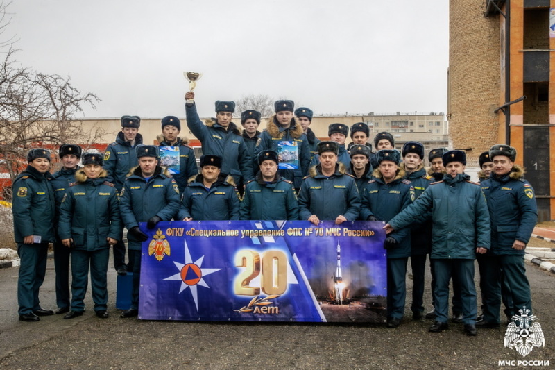 «Лучшее звено газодымозащитной службы ФГКУ «Специальное управление ФПС № 70 МЧС России» - 2026