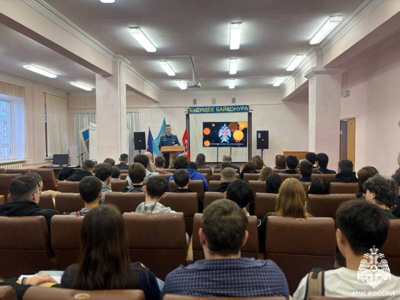 Профилактическая беседа «Тонкий лёд» прошла в  Байконурском индустриальном техникуме