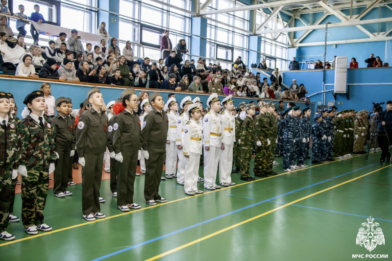 "Зарница"- 2026