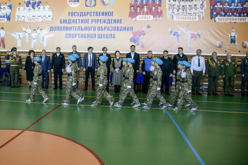 "Зарница"- 2026