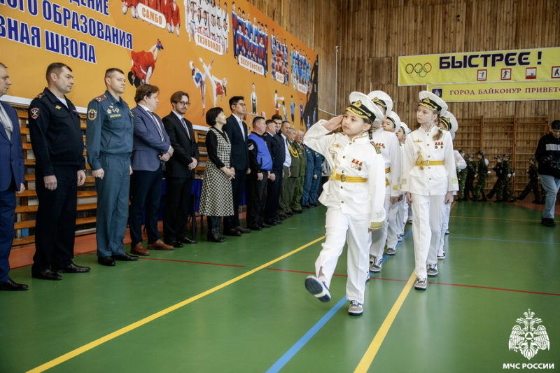 "Зарница"- 2026