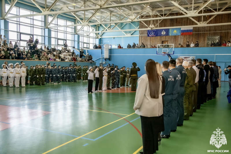 "Зарница"- 2026