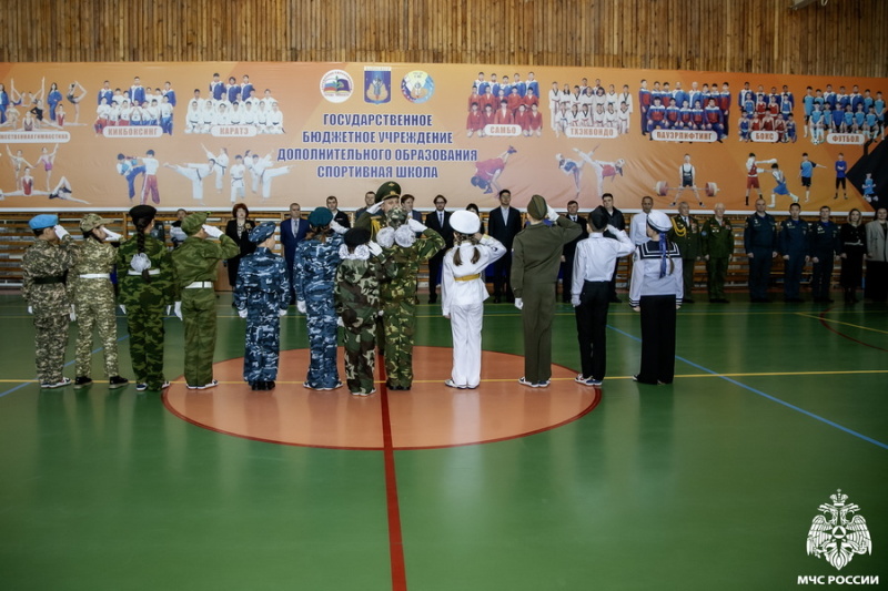 "Зарница"- 2026