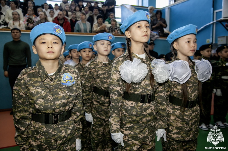 "Зарница"- 2026