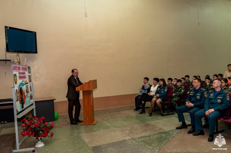 День памяти, Героя Российской Федерации Евгения Николаевича Чернышева