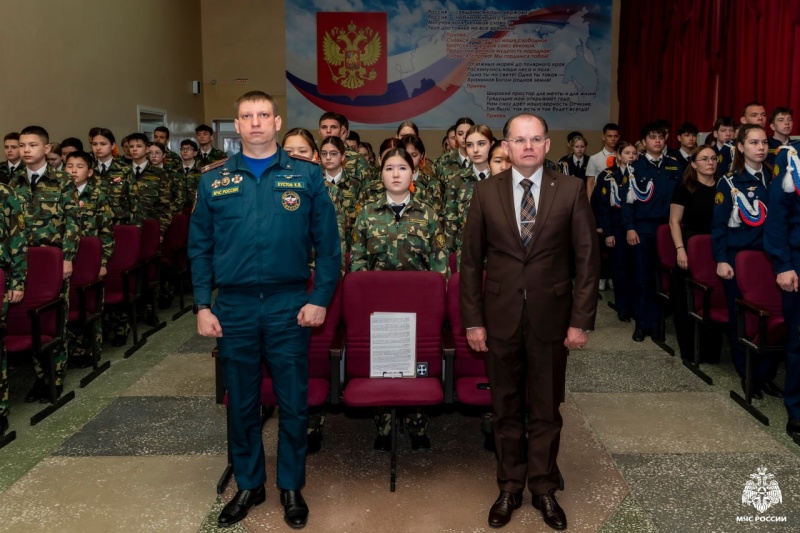 День памяти, Героя Российской Федерации Евгения Николаевича Чернышева