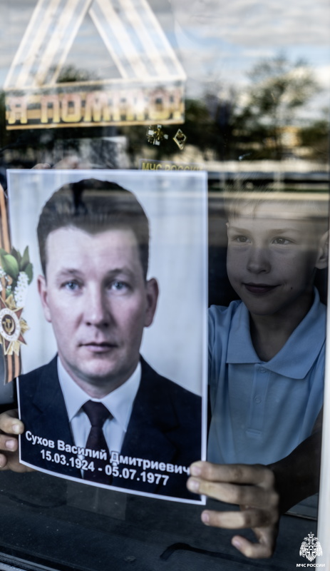 Всероссийская акция «Окна Победы»