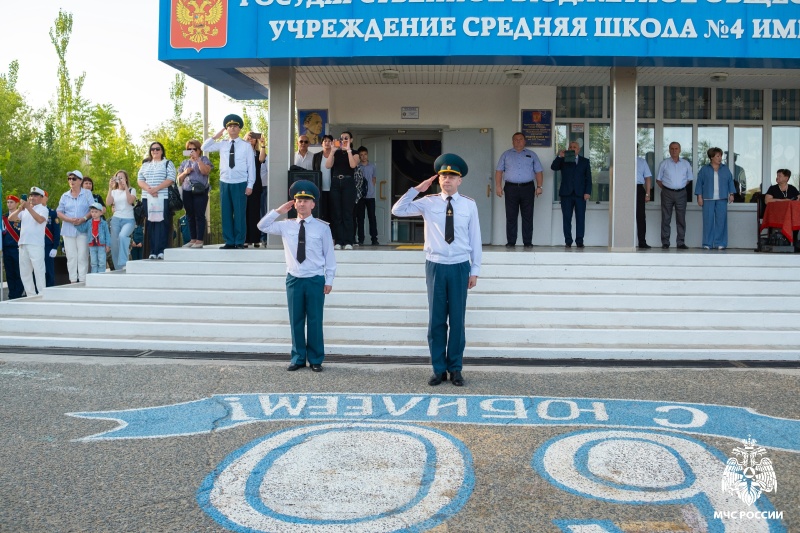 18-й выпуск класса «Пожарный кадет»
