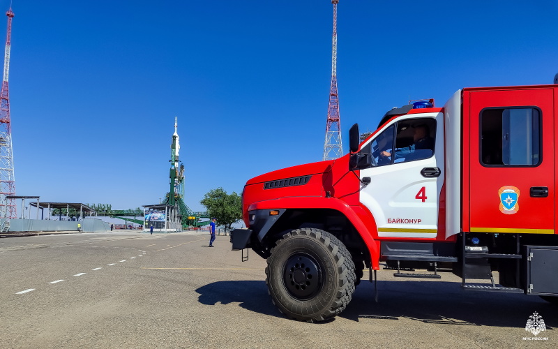 МЧС России обеспечило пожарную безопасность при запуске «Союз МС-29»