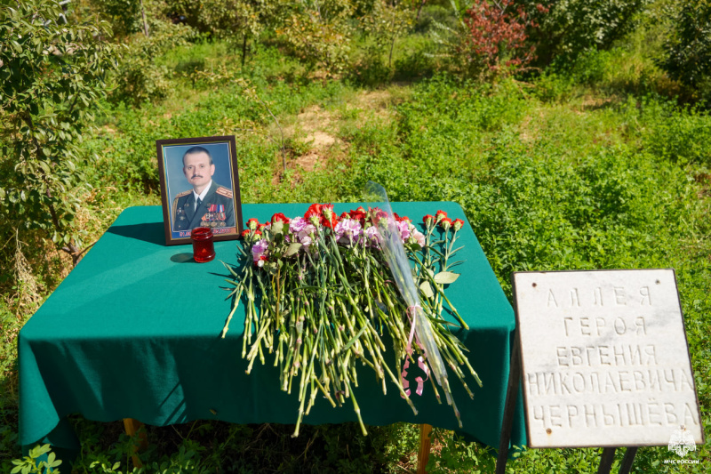 В честь памяти Героя России Евгения Чернышева