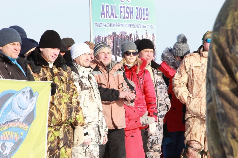 Турнир по зимней рыбалке «Aral Fish 2019»