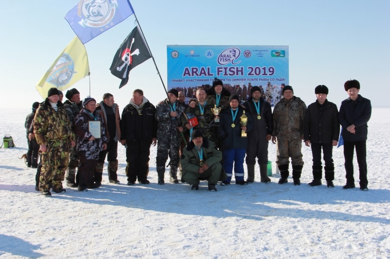 Турнир по зимней рыбалке «Aral Fish 2019»